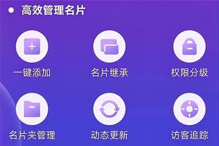 发挥稳定！巴特勒半场7中4拿下12分4板2助 正负值+12两队最高